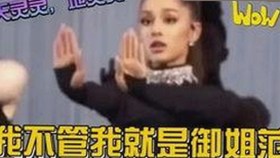 娱乐圈吃瓜：贾乃亮话题再起，真假传闻引发网友热议