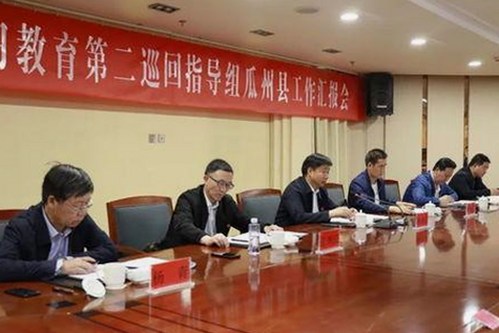 扎西枫丹引爆娱乐圈吃瓜潮，广场舞和壁纸成新宠