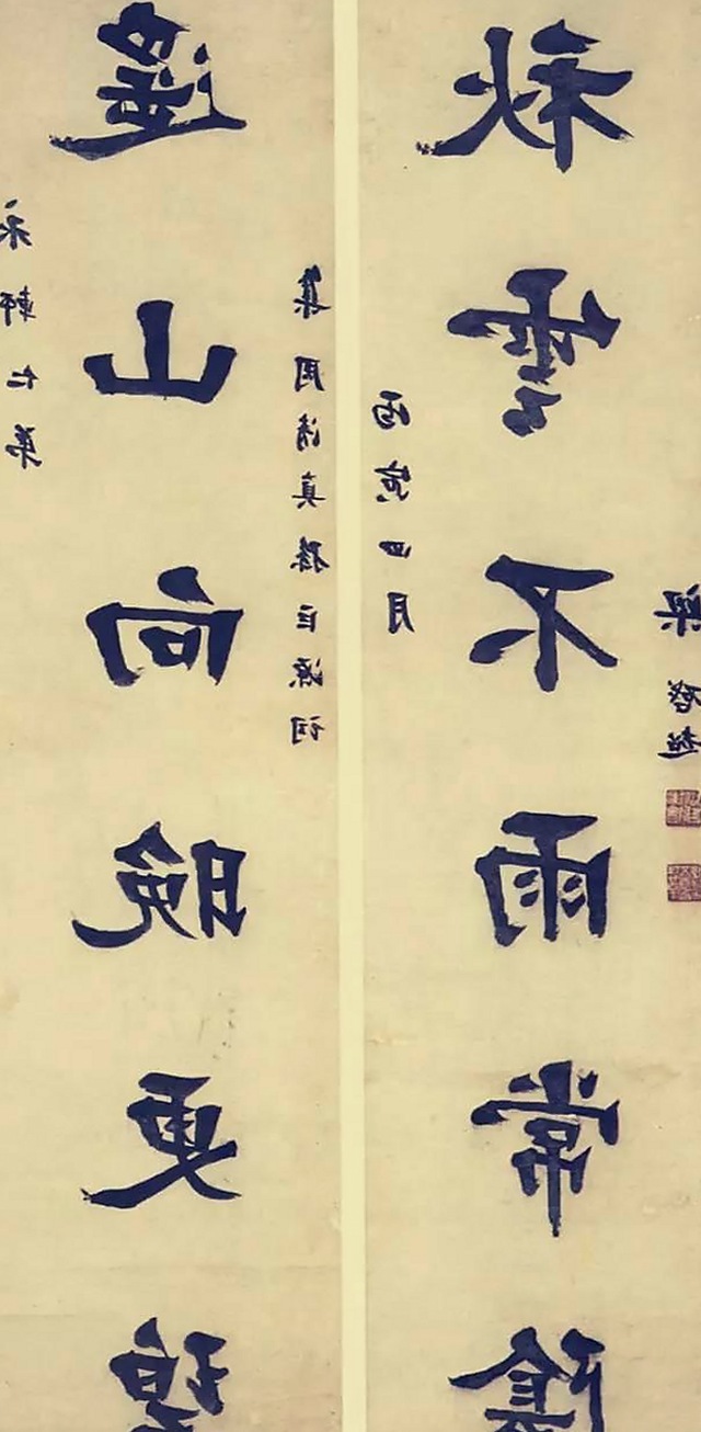 微信“吃瓜”表情火爆背后：娱乐八卦文化的微妙变迁