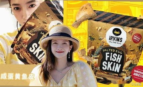 娱乐圈吃瓜热议：揭秘背后的心理和明星真相