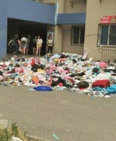 揭秘明星秘闻背后的娱乐圈吃瓜真相