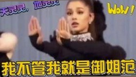 扬州副局长戴璐婚内出轨被曝，多次与副市长同居同房引热议