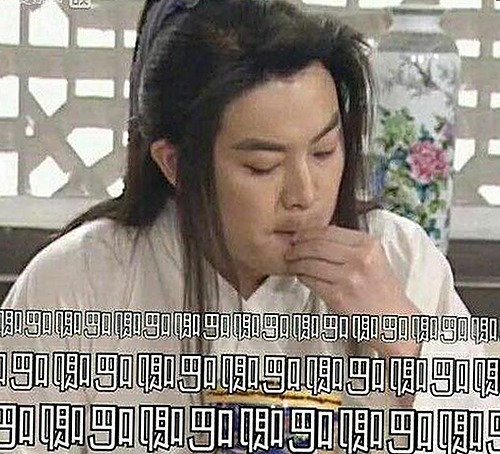 赵今麦的成长轨迹：从青涩新人到实力派演员的渐变故事